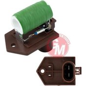 Resim Gua 42078 - Fan Rezistansı Fıat Doblo 1.3 Mjt Punto 