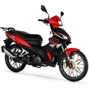 Resim RKS Rodos 50 Cup Motosiklet Kırmızı 
