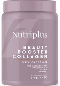 Resim Nutriplus Beauty Booster Collagen Çikolatalı 210 G 