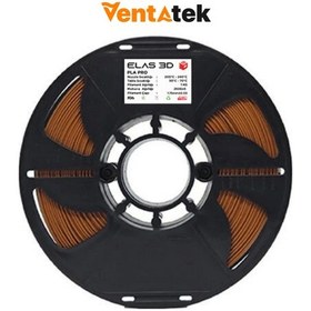 Resim Elas 3d Kahverengi Pla Pro Filament - 1.75mm - 1 Kg 