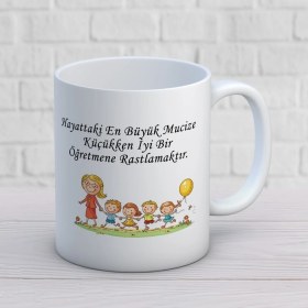 Resim Nostaljik Lezzetler “hayattaki En Büyük Mucize…” Mesajlı Öğretmen Kupası – Kalbe Dokunan Hediye 