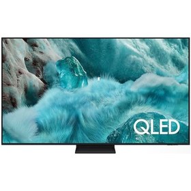 Resim Samsung 65" QLED Q7F5 4K Vision AI Smart TV 