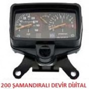 Resim KUBA KM SAATİ CG/KUBA 200 ŞAMANDIRALI DİJİTAL (52930) 