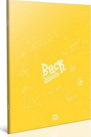 Resim Back A4 Tel Dikiş Pp Kapak Defter 100 Yaprak Kareli 12 Li Paket 4988 