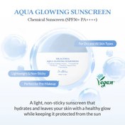 Resim Dr. Althea - Aqua Glowing Sunscreen (Yoğun Nem ve Bariyer Desteği Sunan Bambu Suyu ve Yosun Kaynaklı PDRN İçeren Güneş Koruyucu) 45ml 