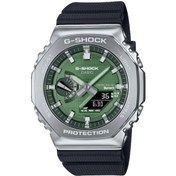 Resim Casio G-shock Gbm-2100a-1a3dr Güneş Enerjili Erkek Kol Saati Siyah 