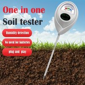 Resim İç Mekan Bitkileri için Su Sayacı Toprak Test Kiti Nem Ölçer 