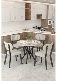Resim Gnr 90cm Sabit Efes Mutfak Masası Takımı, Yemek Masası, 4 Modern Krem Sandalye Krem 