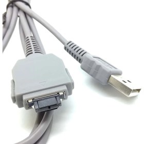 Resim Sony G-Serisi Dsc-G3 USB Kablo 