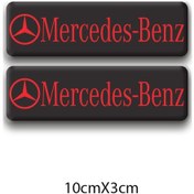 Resim Otomobil Mercedes 3d Damla 2'li Logo 1 