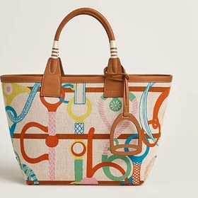 Resim Luxe Bowler Bag - Animal 