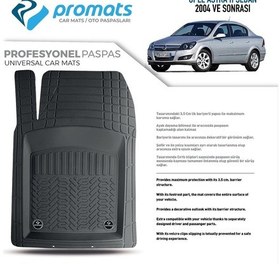 Resim Opel Astra H Sedan 2005 Ve Sonrası 4d Oto Paspas Prof Siyah 