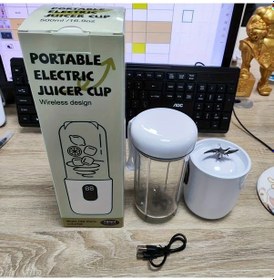 Resim Topshop1 Ourlıfe 2025 Usb Şarjlı Portatif Meyve Sıkacağı Beyaz Tip-c Dijital Ekran 16 Bıçaklı 