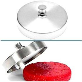 Resim Omeniv Paslanmaz Çelik Hamburger Pres Hamburger Köfte Kalıbı 