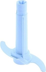 Resim Iyi Parça Oem - Arçelik K 1253 Blender Doğrayıcı Bıçak - 9197061705 