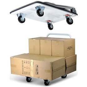 Resim Katlanır Sap Koli Yük Çuval Paket Taşıma El Arabası 4 Tekerlek Pl 