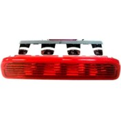 Resim Opar Fiorino Bipper Nemo STOP LAMBASI 3.STOP 1353214080 