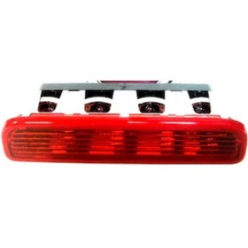 Resim Opar Fiorino Bipper Nemo STOP LAMBASI 3.STOP 1353214080 