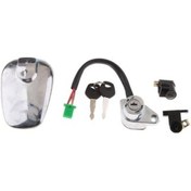 Resim Zcjb Magideal Kontak Anahtarı Gaz Kesme Kapağı Direksiyon Kilidi Anahtarı Suzuki Gn125 82-01 