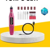 Resim Skygo 12v Çok Fonksiyonlu Tırnak Bakım Cihazı 