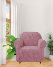 Resim Jakarli Sahra Desen Koltuk Örtüsü Berjer Kılıfı Tekli Pembe Pembe 