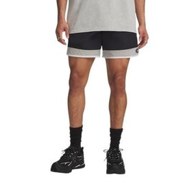 Resim Under Armour Ua Icon Woven Track Shorts Erkek Şort Ve Kapri Siyah 