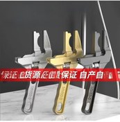 Resim Mufunye Alüminyum Kömürlü Banyo Anahtarı, 180g Hafif, Geniş Açılışlı, Su Borusu Ve Vida Çift Fonksiyonlu, Sprey Boyalı Dayanıklı 