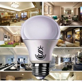 Resim 10w Tasarruflu Gün Işığı Led Ampul 4 Adet 4 Adet 