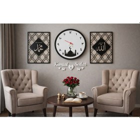 Resim Salon İçin Şık Konbinli Duvar Saati 40 Cm No 11 Çok Renkli 