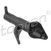 Resim Sol Far Yıkama Jetı Fıskıye Dahıl Vw 7p6955979 
