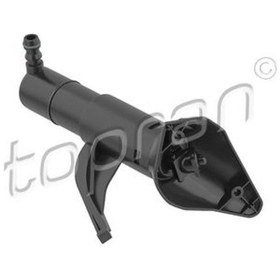 Resim Sol Far Yıkama Jetı Fıskıye Dahıl Vw 7p6955979 