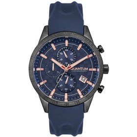 Resim Quantum Adg853.099 Kol Saati 