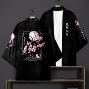 Resim Erkekler için Siyah Kiraz Çiçeği Kimono Hırka - 3/4 Kollu, Önü Açık, Çiçek Desenli, Hafif Polyester, Günlük Tarz, Makinede Yıkanabilir, Bahar, Yaz, Sonbahar ve Kış için Moda Bornoz, Mevsimlik Moda Bornozu | Önü Açık Kimono | Parlak Dokulu 