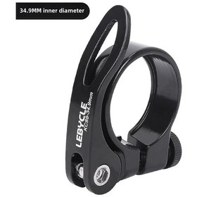 Resim Hombey 34.9mm Bisiklet Koltuk Direği Klemmeni - Dağ Ve Yol Bisikletleri İçin Hızlı Çıkartma Fonksiyonu, Güçlü Kilitleme Sistemi Siyah 