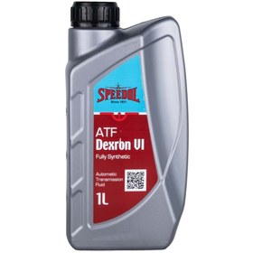 Resim Speedol Atf 6 Dexron Vı 6 Kırmızı 1 Lt 