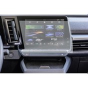 Resim Renault Austral Multimedya Mat Ekran Koruyucu 9 İnç 