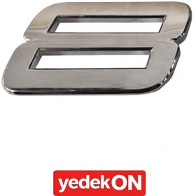 Resim Kapı Yazısı Actros Mp4 ( 8 ) - A9608170814 