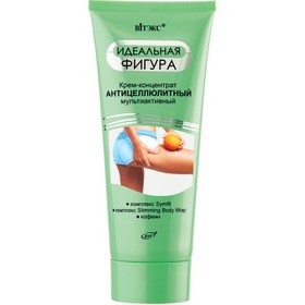 Resim Vitex Ideal Figure Multi-Aktif Anti Selülit Krem (200 ml) 