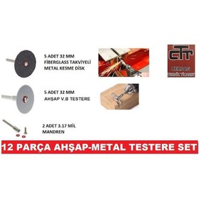 Resim Gravür Testere 5 Adet 32Mm Ahşap+5 Adet Metal Kesme 
