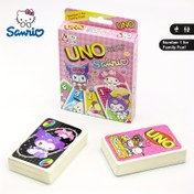 Resim Sanrio Aile Eğlence Oyun Kartları - Partiler, Toplantılar ve Bayramlar için Numaralı Bambu Lifli Destesi (1 Adet) - Aziz Patrick Günü, Noel, Şükran Günü ve Daha Fazlası İçin Mükemmel! | Karakter Tasarımlı Oyuncak Kartlar | Yüksek Kaliteli Kartlar, Aile Oyunları 