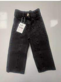 Resim Serbend 2026-1-Önden Dikişli Pantolon 