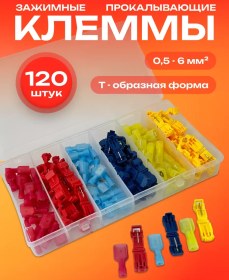 Resim Nanosounds Delen Krimp Konnektörleri 120 Adet 224074008 