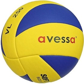 Resim Avessa Vl250 Nubuk Voleybol Topu Sarı-laci Sarı - Lacivert 
