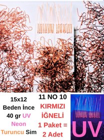 Resim Eagenset İstavrit Çapari 15x12 11 No 10 Kırmızı İğneli 2li Paket 