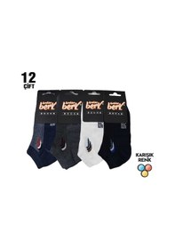 Resim Berk Erkek Likralı Pamuklu Patik Çorap 12'Li Paket 