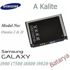 Resim Samsung İ900 Batarya Omnia İ7500 Galaxy İ8000 Omnia 2 İ9020 Uyum 