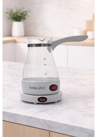 Resim Sokany YLW-607 600 W Cam Elektrikli Türk Kahvesi Makinesi 