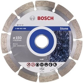 Resim Bosch 150 mm Granit ve Doğal Taş Kesme Diski Standart 2608602599 