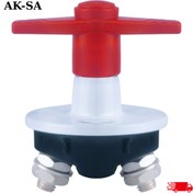 Resim AK-SA GROUP METAL DEVRE KESİCİ ÇEVİRMELİ MARİN TİP (SABİT ANAHTAR) 