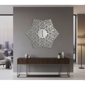 Resim Elif Desenli İslami Metal Tablo 